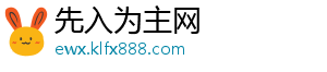 cippe2025北京石油展唱响“首”字诀 助力油气企业品牌闪耀“新”光芒-先入为主网